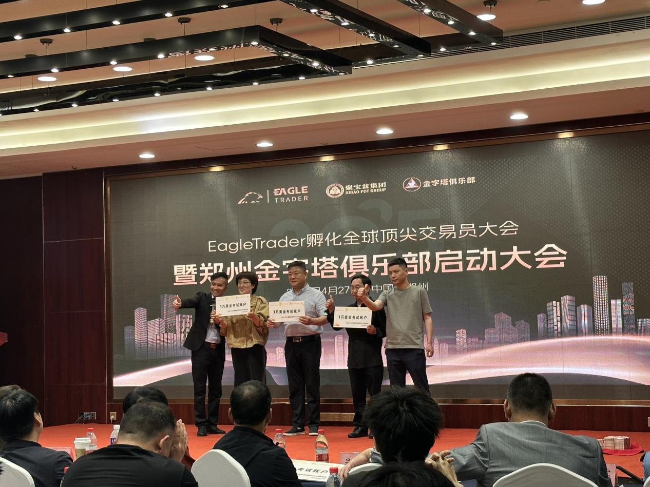 上海贵金属网